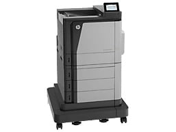 Controlador HP Color LaserJet Enterprise M651xh