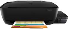 Controlador de HP DeskJet GT 5811