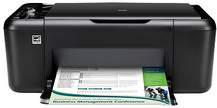 Controlador HP Officejet Pro 8000